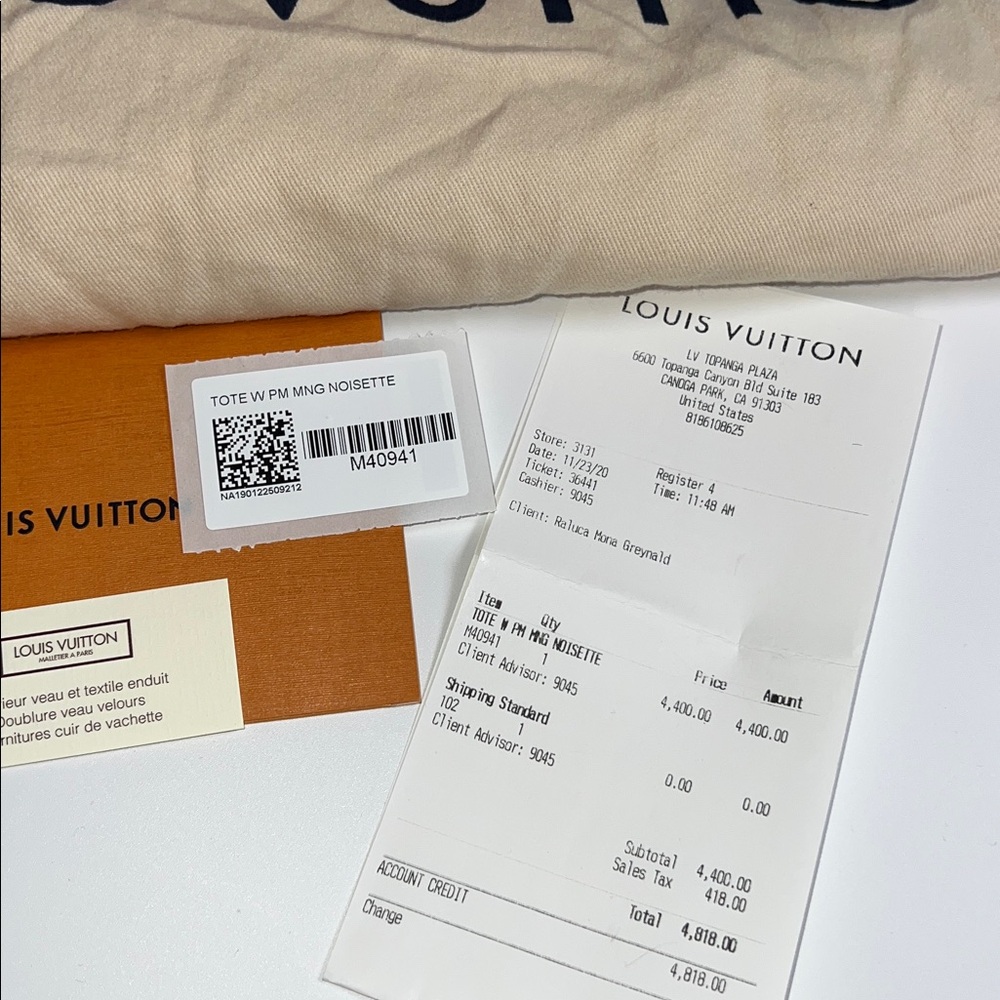 ❤️NWT LOUIS VUITTON CUIR ORFEVRE TOTE W/ PM MONOGRAM NOISETTE M40941 - Picture 16 of 16